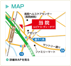 富井眼科診療所 長岡分院 〒617-0843 京都府長岡京市友岡4丁目21-13 ルピナス・ヴィータ1F